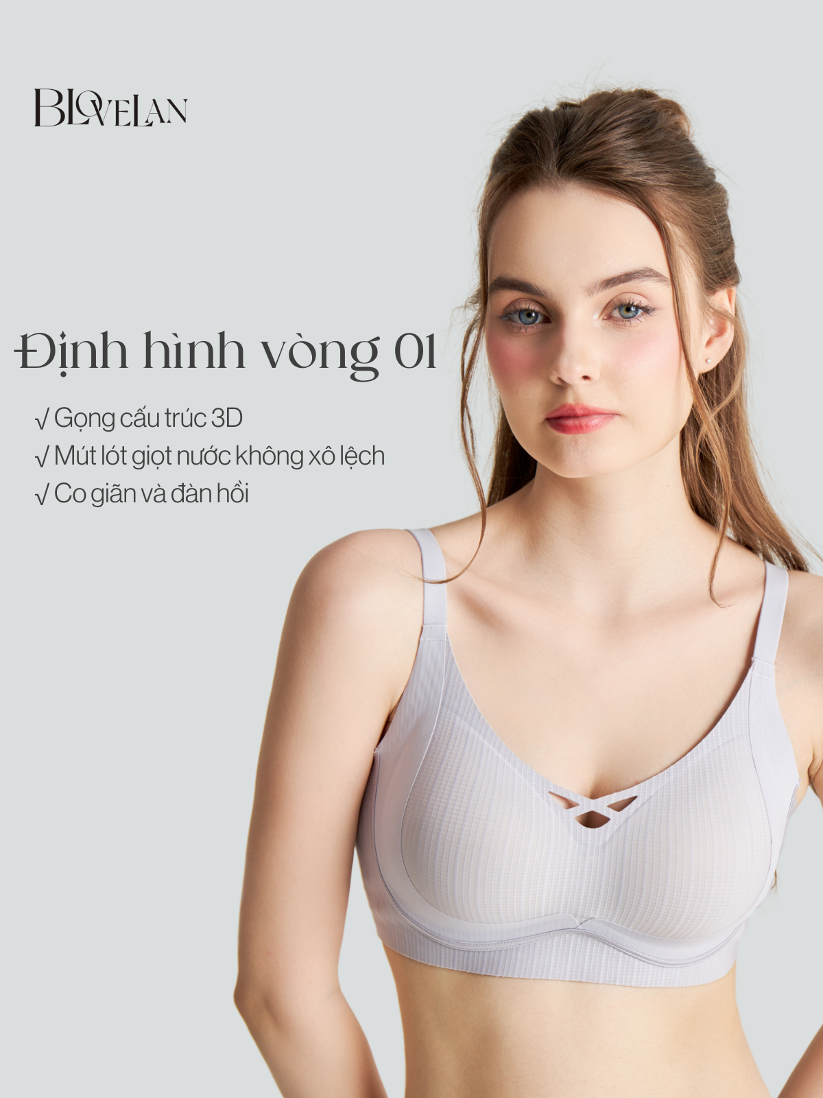 Áo lót su không gọng kim loại Juliet