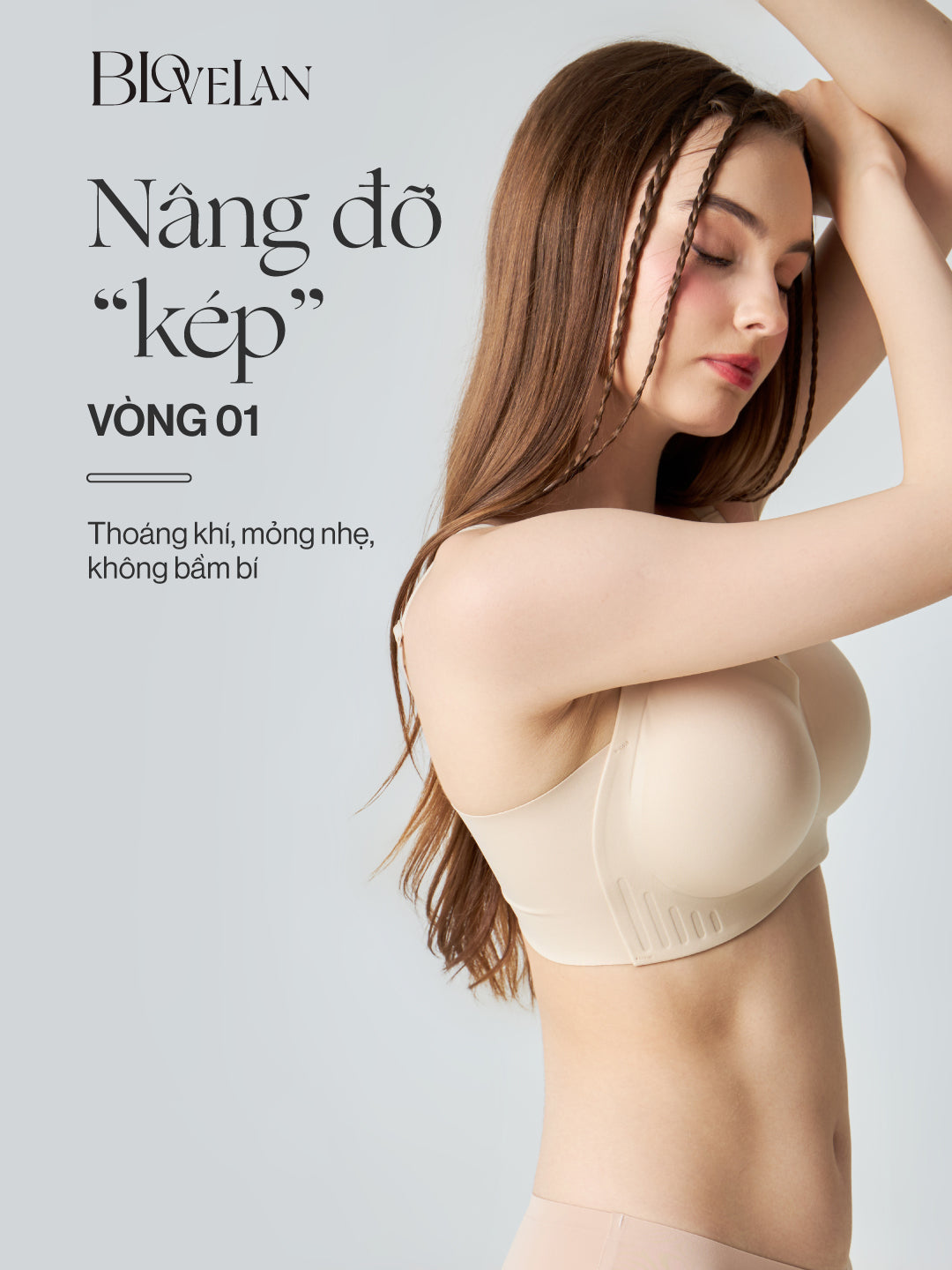 Áo lót su Kama mút lớn diện tích lớn